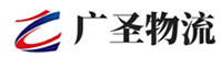 广州到芜湖县物流公司